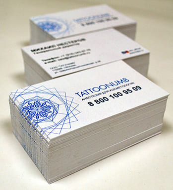 печать и изготовление визиток на заказ