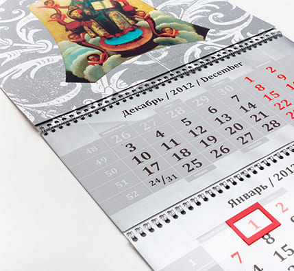 печать и изготовление календарей на заказ