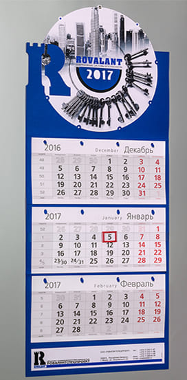 печать и изготовление календарей на заказ